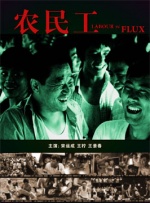 噜噜狠狠